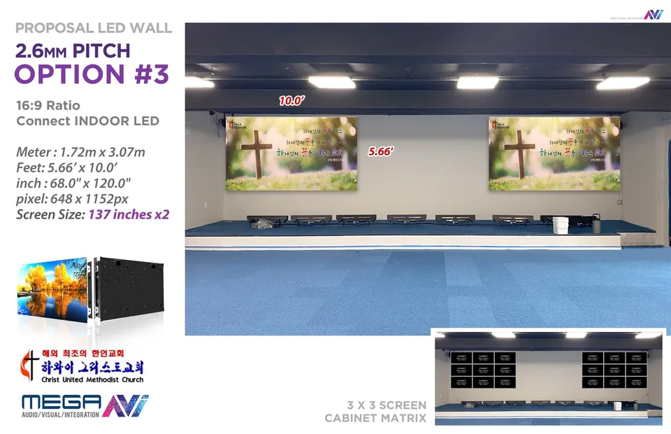 Hawaii Christ United Methodist Church, design visualization 3