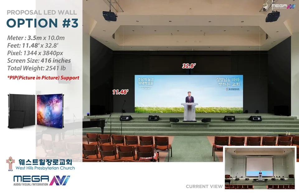 West Hills Presbyterian Church — design concept