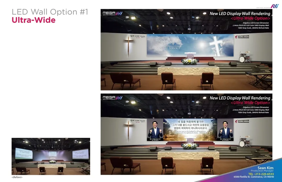 East Sarang Community Church — design concept