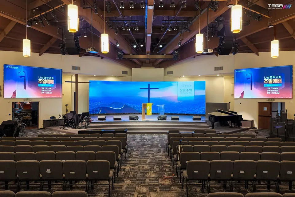 Youngnak Church of LA, project photograph 11