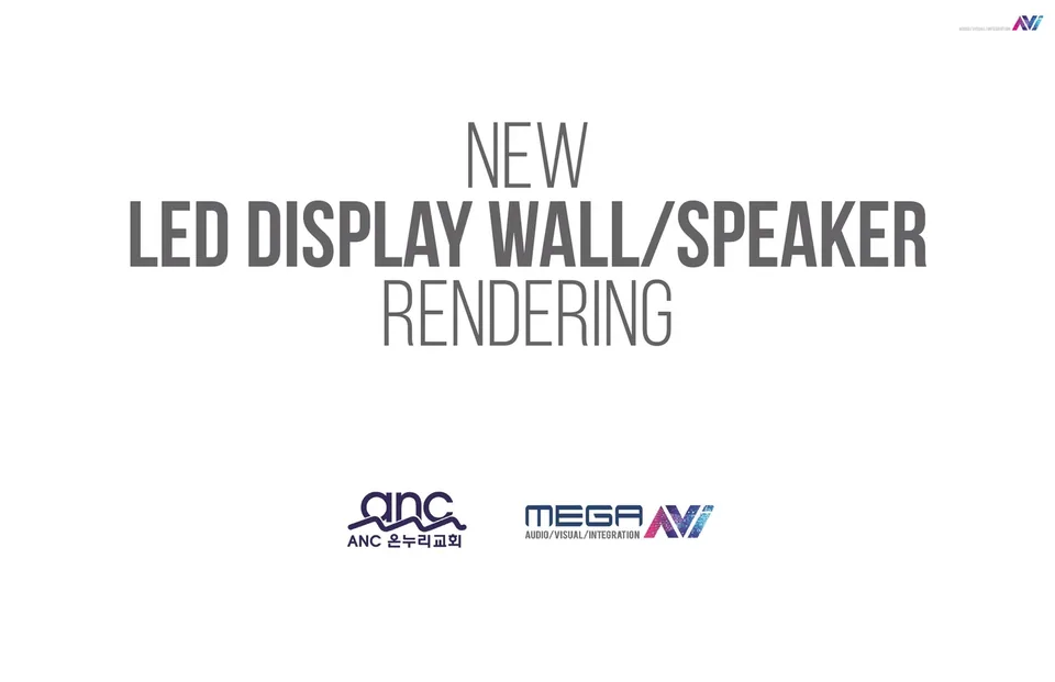 ANC Onuri Church, design visualization 8