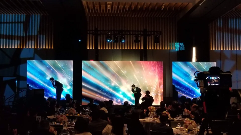InterContinental Los Angeles Ballroom Event — live event