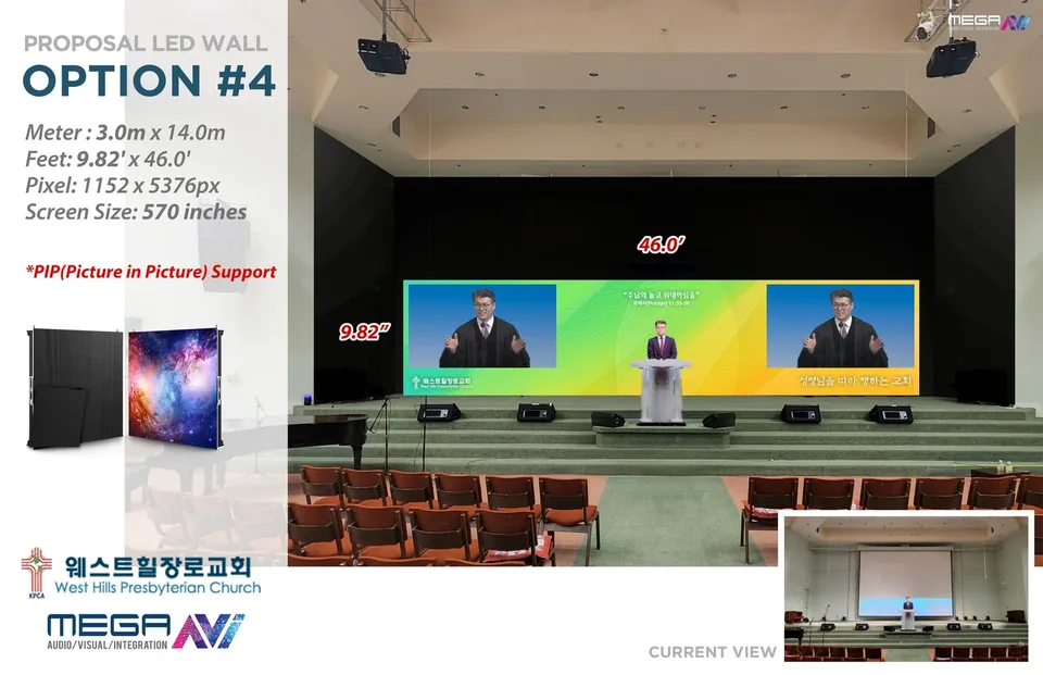 West Hills Presbyterian Church, design visualization 2