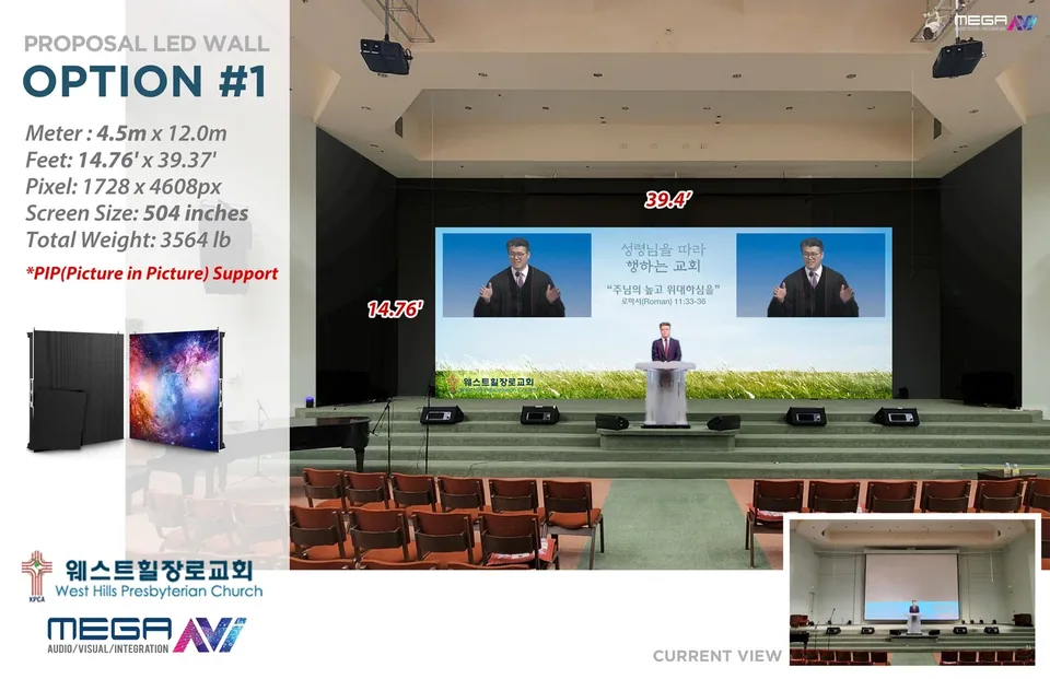 West Hills Presbyterian Church, design visualization 3