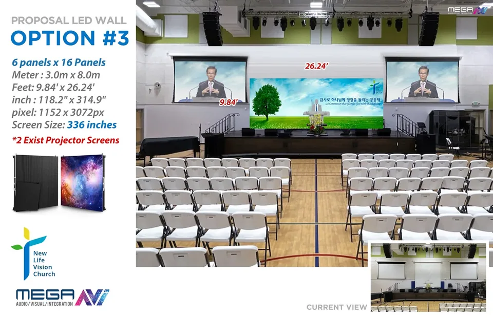 New Life Vision Church (새생명 비전 교회), design visualization 3