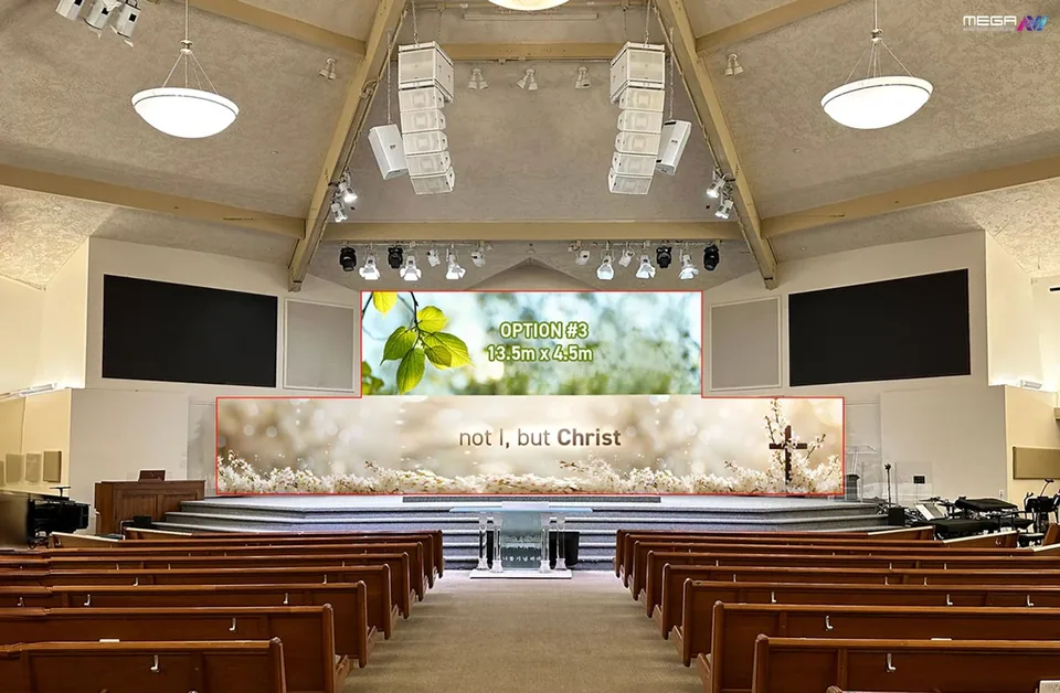 Dongshin Church, design visualization 3