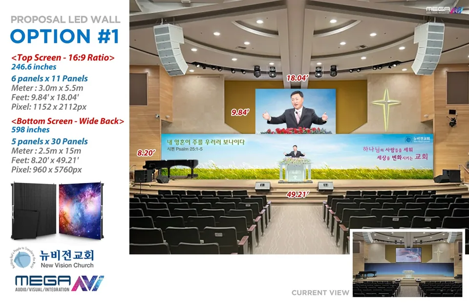 New Vision Church — design concept