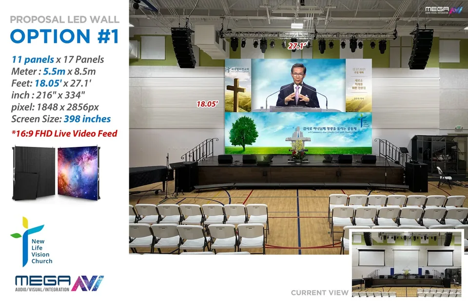 New Life Vision Church (새생명 비전 교회), design visualization 4