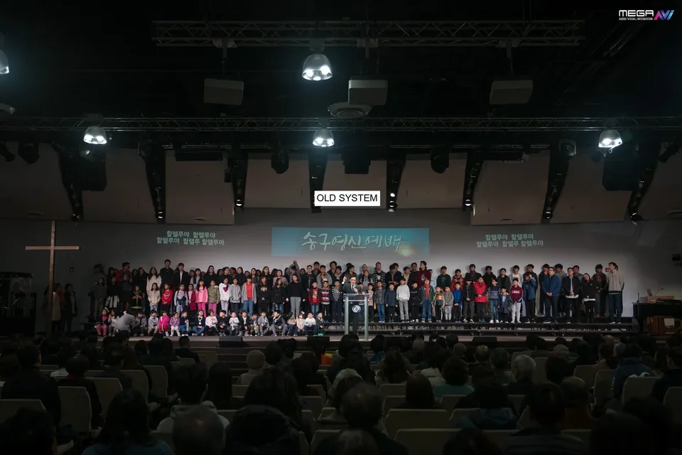 Church Everyday, project photograph 4