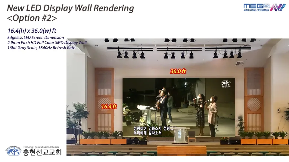 Chong Hyun Mission Church, design visualization 4