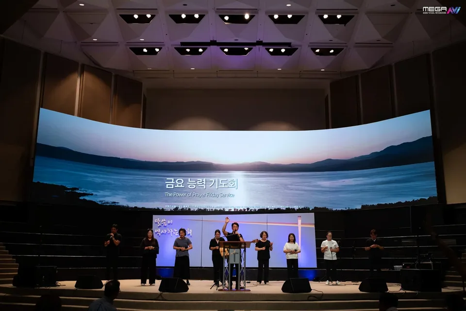 The Great Tree Church — installation