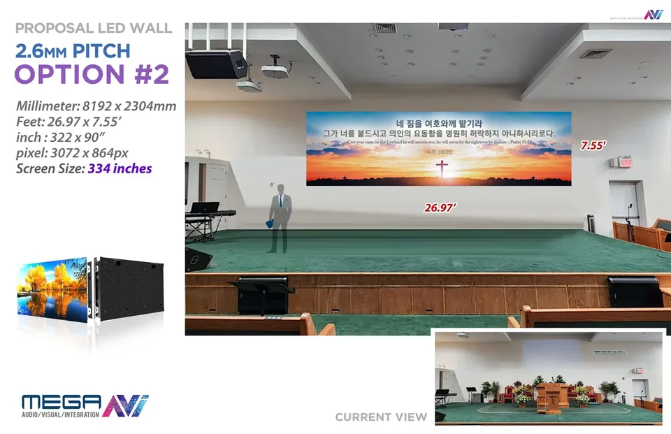 The Korean Presbyterian Church of Bayside, design visualization 2