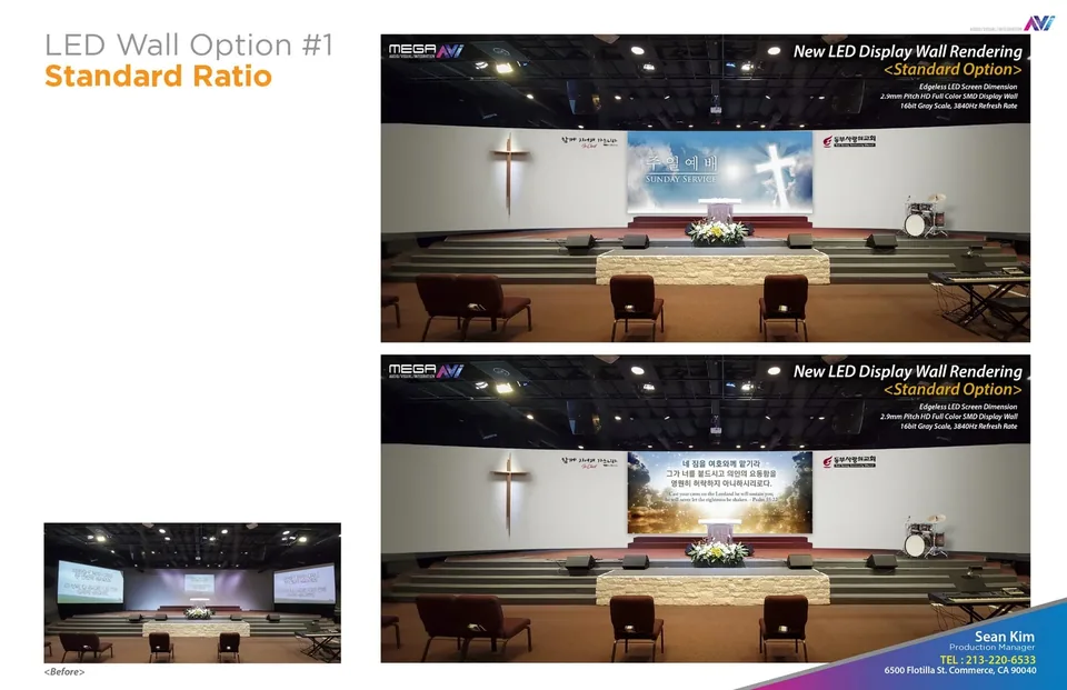 East Sarang Community Church, design visualization 2